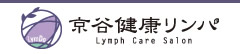 JN Lymph Care Salon